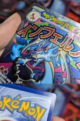 pokemon trading card games charizard x ex ultra premium Pokmon TCG: Mega Ultra-Premium Collection quality packaging Pokemon Trading Card Game: Mega