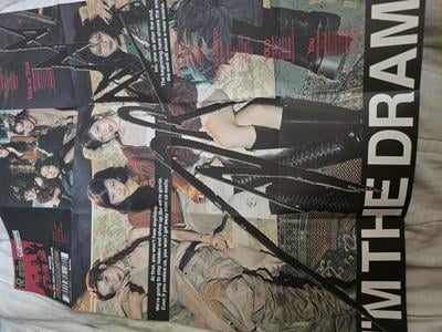 Aespa - Drama - The 4th Mini-Album (Scene Ver.) (Walmart Exclusive