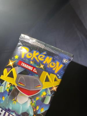 Pokmon, Trading Card Game Shining Fates Booster Pack, 10 Cards - Walmart.com Pokmon, Trading Card Game Shining Fates Booster Pack, 10 Cards - Walmart.com