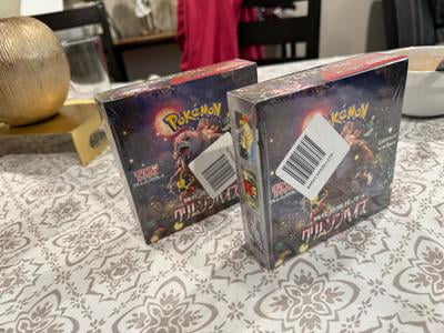prismatic evolution booster box for sale Amazon.com: Pokemon Scarlet & Purple Elite Trainer Set main image 1