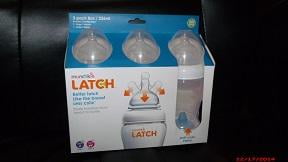 munchkin latch bottle walmart