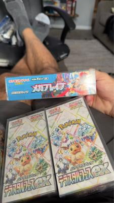 where to buy pokemon booster boxes reddit Booster Pack Dispenser | 1-Slot main image 1