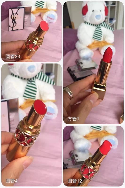 YSL Rouge Volupte Shine Oil Lipstick 45 Rouge Tuxedo for Women