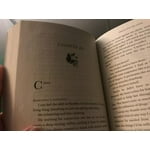 ONCE YOU'RE MINE (Paperback Edition)
