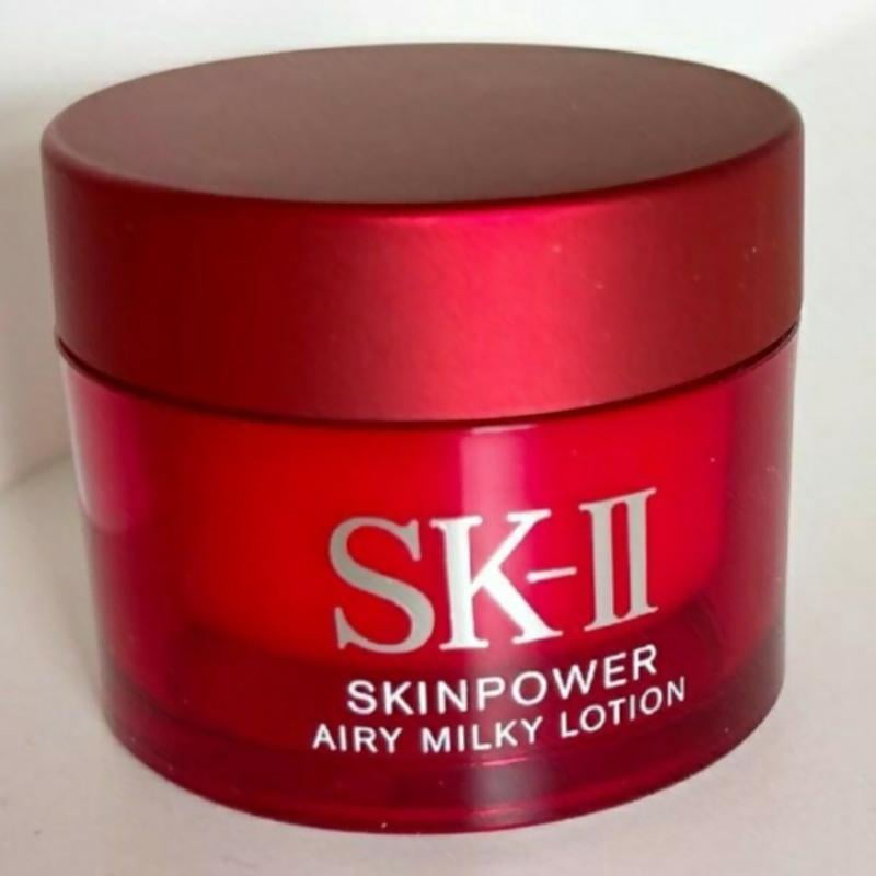 SK-II Skinpower Airy Milky Lotion, 1.6 oz Moisturizer - Walmart.com