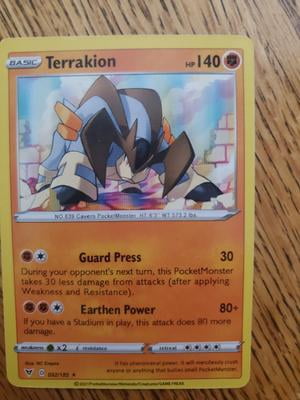 Walmart Exclusive: 25 Assorted Rare Pokemon Cards, No Duplicates, Each with  100 HP or Higher - Walmart.com