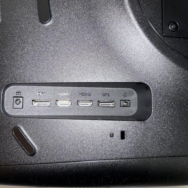 Acer Nitro XZ322QU 31.5