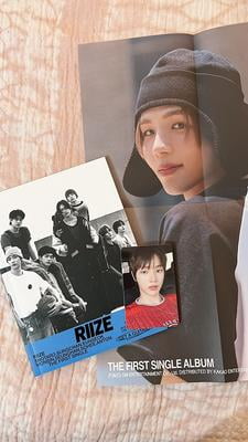 Riize - 1st Single 'Get A Guitar' (Walmart Exclusive Cover Ver