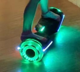 Jetson Hoverboard Rave 2024 fedhockeycba .ar