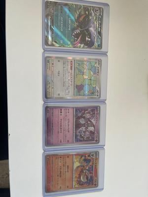 pokemon cards chilling reign booster box Pokemon TCG: Sword & Shield