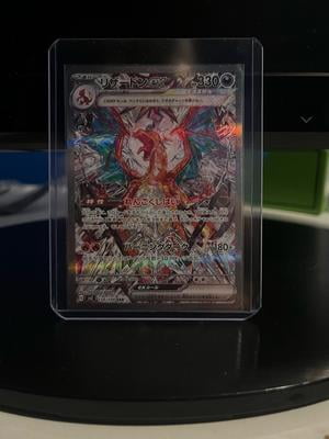 magic the gathering cards booster box Magic the Gathering: Lorwyn Eclipsed Collector Booster Box
