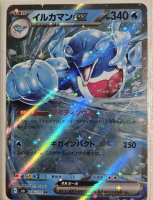 Customer reviews for Pokemon Cards Compatible Collectibles Double