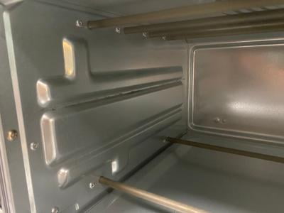 farberware model 201797