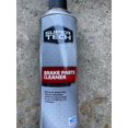 thumbnail image 2 of Super Tech Brake Parts Cleaner - 14.5 Oz Spray (Pack Of 3) - Universal, Made In USA, *Does Not Ship To CA* 2 of 6