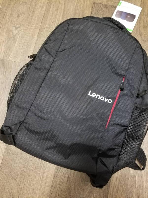 lenovo b515 backpack