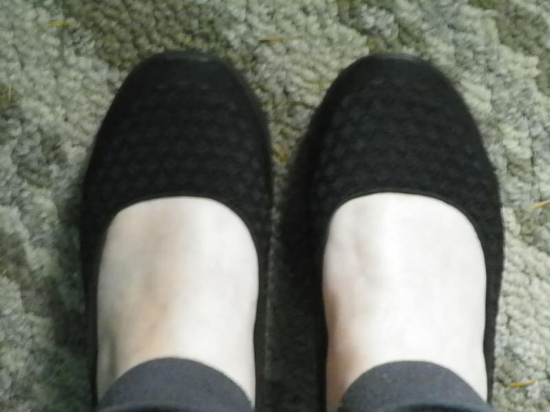 skechers one up
