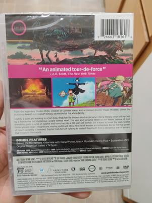 SDS, Howl's Moving Castle DVD, PG, 50th Anniversary Edition