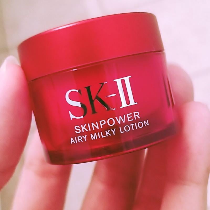 SK-II Skinpower Airy Milky Lotion, 1.6 oz Moisturizer - Walmart.com
