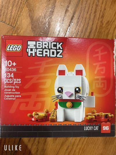 Tragisk tilfredshed pude Lego 40436 BrickHeadz Zodiac Chinese Lucky Cat 134 pcz New with Box -  Walmart.com