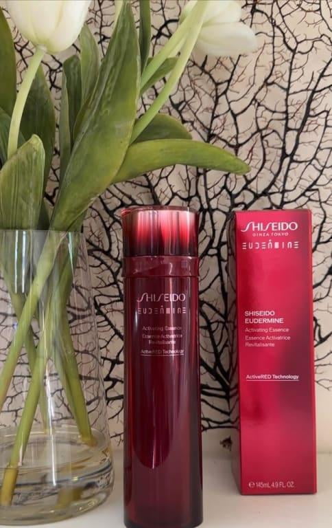 未使用SHISEIDO EUDERMINE Activating Essence Eudermine Activating & Hydrating Essence | SHISEIDO