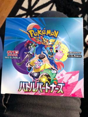 baseball card booster box 2025 Pulse Foundry Baseball 24ct. Booster Box