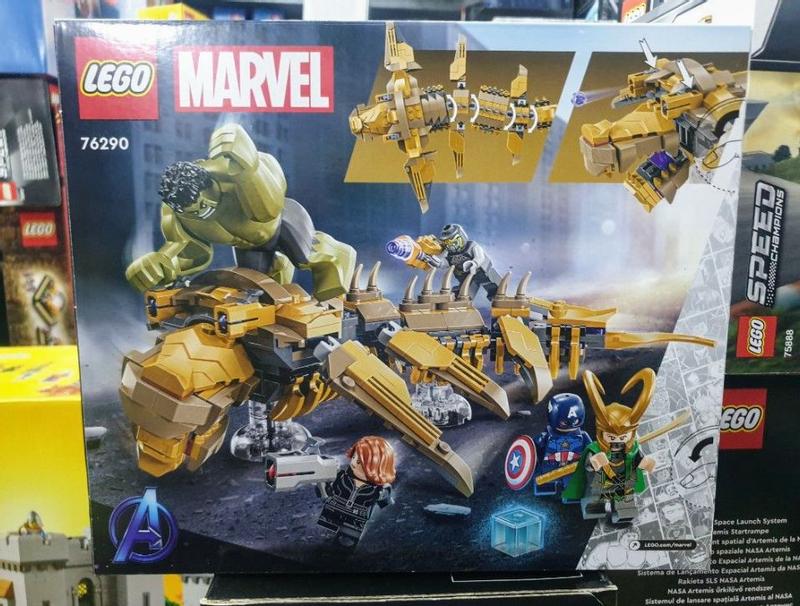 LEGO Marvel The Avengers vs. The Leviathan Set, Superhero Toy with