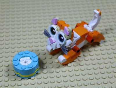 LEGO Creator Orange Cat 30714 Plastic - Walmart.com