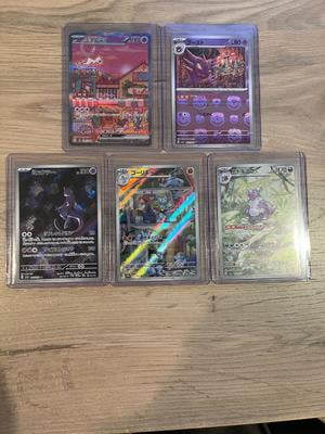 pokémon tcg scarlet and violet booster display box Pokemon TCG: Scarlet & Violet