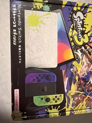 Switch OLED Model Splatoon 3 Special Edition Video Game - Walmart.com