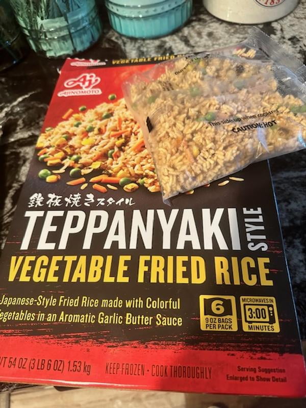 Fried rice様 Ajinomoto Teppanyaki Vegetable Fried Rice, Frozen, 9 oz., 6