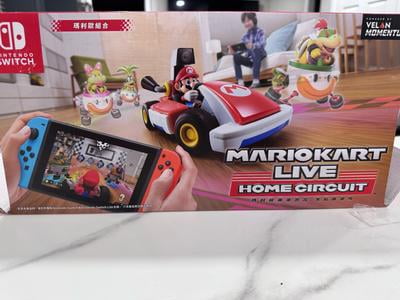 Mario Kart Live: Home Circuit Mario Set For Nintendo Switch