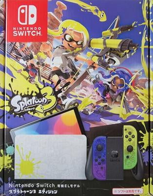 Nintendo Switch™ – OLED Model Splatoon™ 3 Special Edition - Walmart.ca