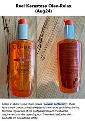 Kérastase Discipline Oleo-Relax Advanced Amazon.com: Kerastase Discipline Oleo-Relax Advanced Hair