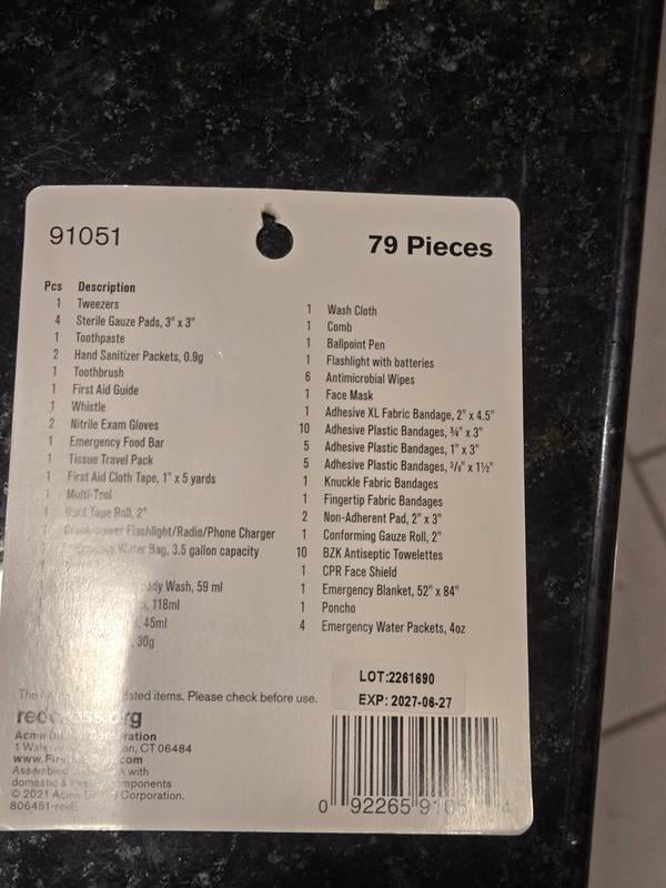 ubuy قطر