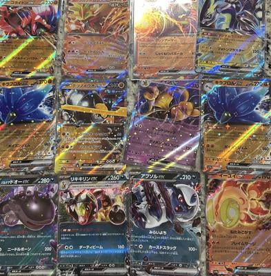 チャン 10パック Pokemon Cards Pack Japanese Hits Only 10 Card Value Pack By