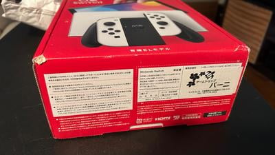 Switch OLED White Console | Xbox consoles for media - Walmart