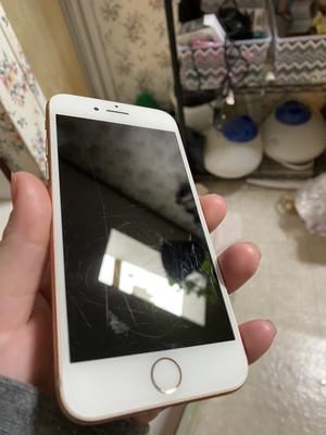 Pre-Owned Apple iPhone 8 - GSM Unlocked - 64GB - Gold (Good