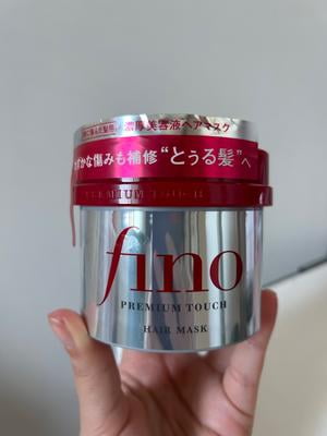 Shiseido Fino Premium Touch Hair Mask, 8.1 oz (3 Pack) - Walmart.com