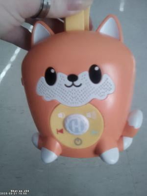 Hopscotch Lane Fox Calming/Soother - Baby and Toddler, Multicolor