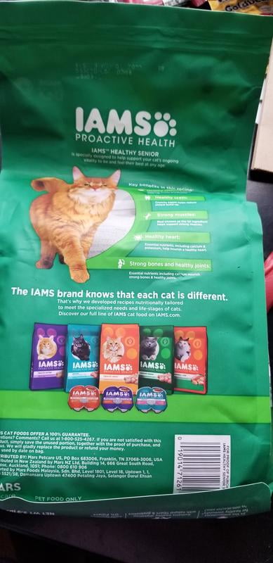 2 foot cat litter box IRONCK Cat Litter Box Enclosure for 2 Cats White