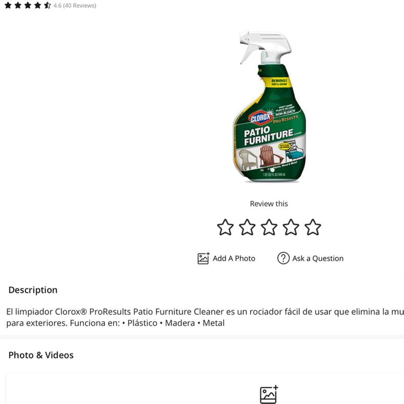 Clorox Pro Results Patio Furniture Cleaner 32 Oz Walmart Com Walmart Com