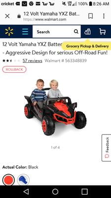 12v yamaha yxz