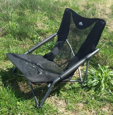 cascade mountain tech low profile camp chair
