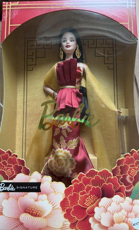 barbie red and gold dress Doll Princess Satiny Gown Long Fashion Design bright red lips and red nails are festive touches for any holiday party Barbie Doll Model Muse Collector