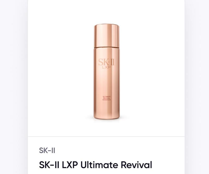 SK-II LXP Ultimate Revival Essence - Skin Beauty Skincare Glow for