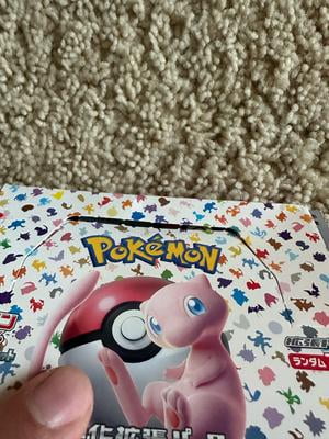 Pokemon Booster Box Japanese SV2a Factory Sealed 151 POKEMON