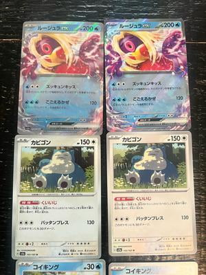 avatar play booster box mtg Amazon.com: (3 Packs) Pokemon Card Game Japanese 151 SV2a Booster Pack (7  Cards Per Pack) : Toys & Games main image 0