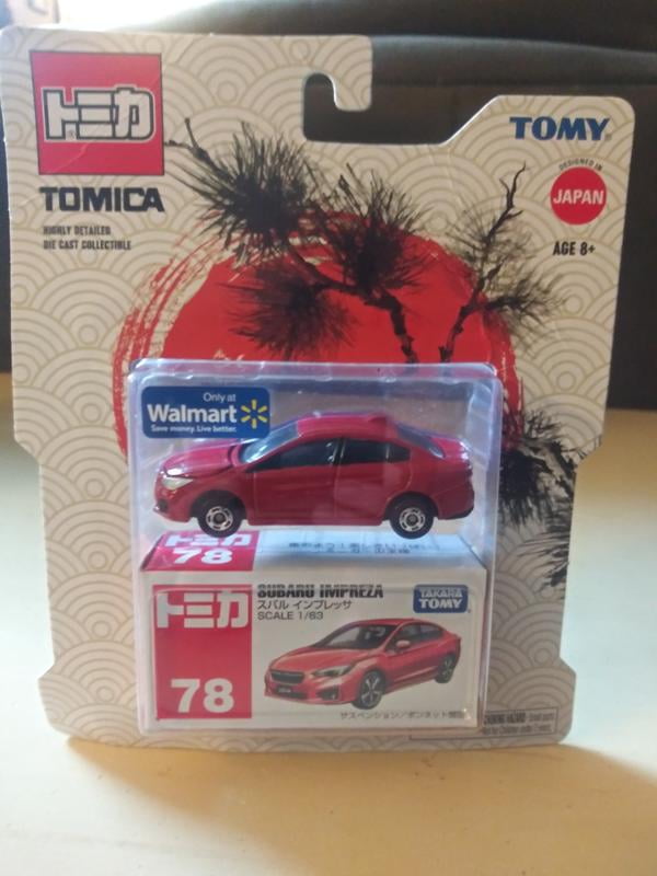 tomica walmart