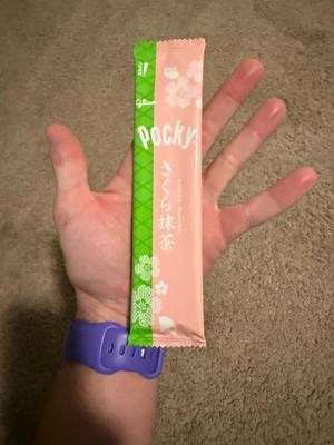 Pocky 41g Biscuit Sticks Almond Crush - Walmart.com
