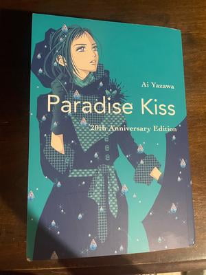 Ai Yazawa, Paradise Kiss, 20th Anniversary Edition, Paperback